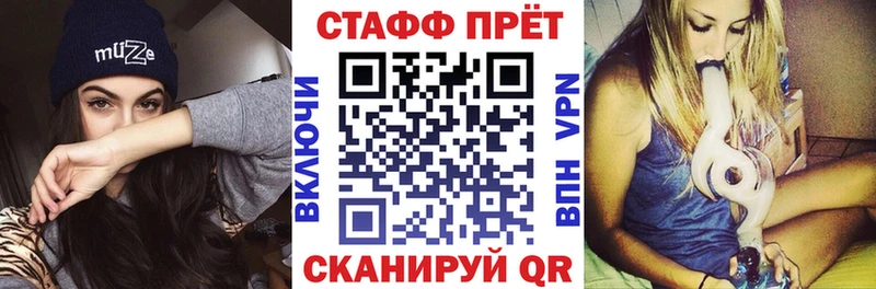 Купить A PVP Меф мяу мяу КОКАИН Юрюзань