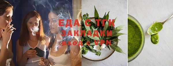 jwh Зеленодольск