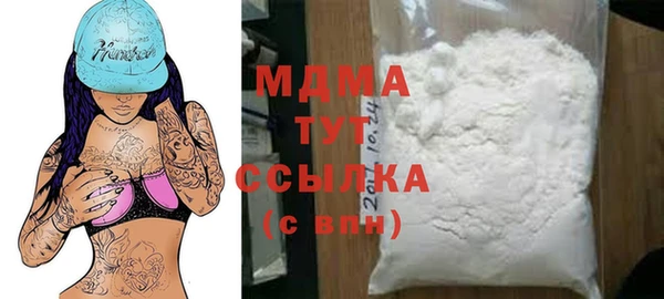 jwh Зеленодольск