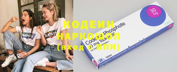 бошки Зеленокумск