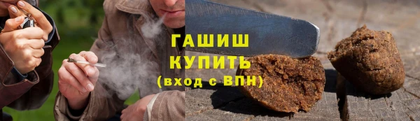 jwh Зеленодольск