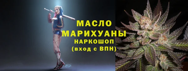 jwh Зеленодольск