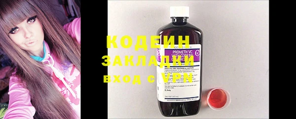jwh Зеленодольск