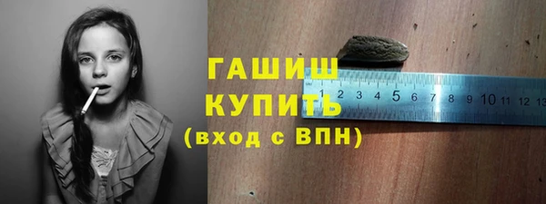 jwh Зеленодольск