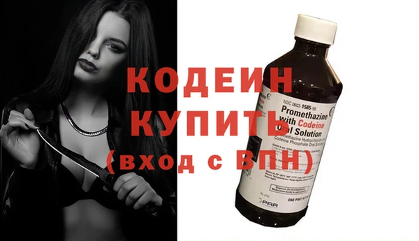 jwh Зеленодольск