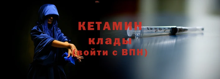 ALPHA-PVP Зерноград