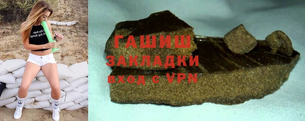 jwh Зеленодольск
