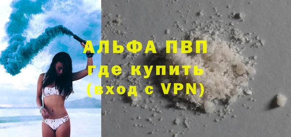 jwh Зеленодольск