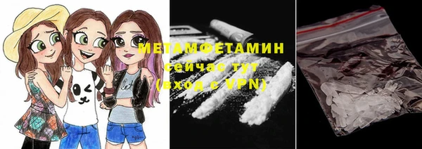 jwh Зеленодольск
