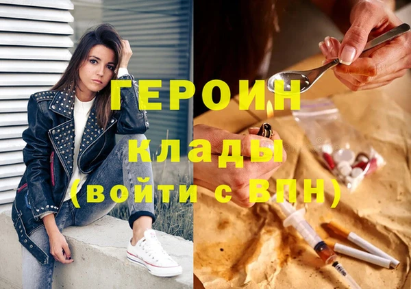jwh Зеленодольск