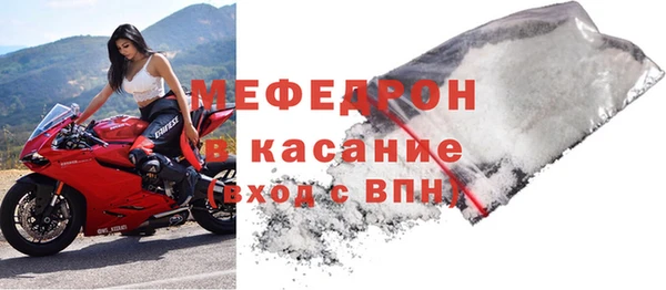 jwh Зеленодольск